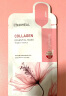 美迪惠尔（Mediheal）胶原蛋白弹力面膜4片装 2.0升级款 弹嫩细纹胶原满驻 实拍图