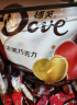 德芙（Dove）丝滑牛奶巧克力4.5g婚庆喜糖110粒500g结婚伴手礼520礼物送女友 实拍图