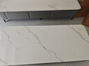 森生林茶几客厅岩板家用小户型轻奢落地电视柜组合 C23-1茶几140+电视柜180 支撑款 实拍图