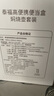 泰福高（TAFUCO）保温饭盒 上班族可微波炉学生便当盒 0.6L+650ml+450ml S5393 实拍图