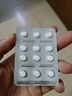 [康锐]氟康唑片 50mg*24片 2盒装 实拍图