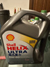 壳牌（Shell）全合成机油超凡喜力5W-40 API SP A3/B4级 4L灰壳保养香港进口 实拍图