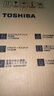 东芝（TOSHIBA）防烫烧水壶电热水壶电水壶316L不锈钢内胆1.7升大容量温控煮水壶开水壶KT-17DRTC 实拍图