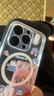绿联【晶透防摔】适用iPhone14Pro手机壳磁吸苹果14Pro保护壳MagSafe无线充抗指纹全包超薄保护套透明  实拍图