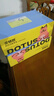 多特思(DOTUS) 猫零食猫条三文鱼味15g*100支成猫幼猫咪零食湿粮 实拍图