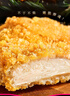 食者道香酥大鸡排100g*5 油炸小吃汉堡食材空气炸锅早餐半成品裹粉鸡排 实拍图