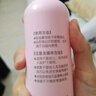 贝亲（Pigeon）婴儿桃叶水水乳冰感保湿身体乳深层滋润120ml IA316 实拍图