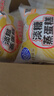 港荣蒸蛋糕淡糖450g小面包蛋糕早餐饼干休闲西式糕点纯蛋糕甜品礼物盒 实拍图