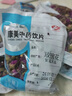 康美玫瑰花 康美中药玫瑰花中药饮片玫瑰花茶泡水可搭荷叶 三花茶原料 大药房中药材独立小包装 行气解郁 玫瑰花100g 实拍图