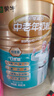 蒙牛铂金装 中老年益生菌高钙富硒奶粉800g*2罐礼盒装 送礼送父母长辈 实拍图