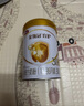 伊利金领冠育护【5倍DHA好脑力】幼儿配方奶粉3段(1-3岁)960g 实拍图