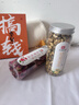 印象堂茶叶新茶胎菊菊花茶礼品玫瑰花茶组合装花草茶2罐装130g养生茶 实拍图