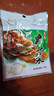 钱江 小小萝卜头萝卜干萧山风味咸菜酱菜下饭菜 640g/盒（128g*5） 实拍图