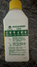 滴露（Dettol）洗衣机清洗剂250ml金装版柠檬滚筒波轮洗衣机深度清洁剂除垢杀菌 实拍图