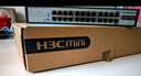 华三（H3C）8口千兆交换机 非网管企业级交换器 监控网络网线分线器分流器 8口千兆电+1千兆光口  S1209F 实拍图