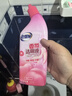 老管家香氛洁厕液500g*2花香洁厕灵宝厕所马桶清洁剂杀菌除垢芳香祛味 晒单实拍图