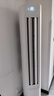 海尔（Haier）净省电 2匹省电节能柜机客厅立式空调 KFR-50LW/E1-1 家电国家补贴20% 以旧换新 实拍图