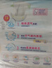 花王【品牌直供 安心品质】妙而舒纸尿裤L54片(9-14kg)尿不湿纸尿片 实拍图