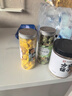 福茗源茶叶花果茶 冻干青金桔 冻干金桔小青橘干可冷泡水果茶叶罐装50g 实拍图