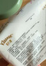 舒洁（Kleenex）抽纸牛乳纸6层7抽*10包手帕纸乳霜纸婴儿纸巾小包纸巾云柔巾 实拍图