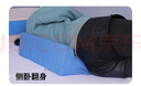 医用翻身垫透气翻身三角枕翻身枕海绵垫防褥疮靠背瘫痪病人三角垫体位垫老人卧床家庭护理 蓝色60*25*20cm 实拍图
