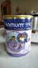 安满（ANMUM）智孕宝港版 爆款P1 少脂高营养叶酸孕妇奶粉 800g/罐 新西兰进口 实拍图
