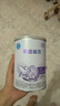 雀巢（Nestle） 早启能恩 特殊配方奶粉 早产低体重婴儿配方奶粉 400g 实拍图
