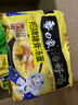 白象 方便面 汤好喝招牌猪骨汤面 浓汤泡面 五连包110g*5包 实拍图