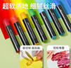 【全网低价】辉柏嘉（Faber-castell）软性重彩油画棒学生绘画画画套装工具蜡笔画 基础系 24色 122721美术写生 实拍图