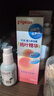 贝亲（Pigeon）桃子水  婴儿爽身露 四季通用 200ml  *2 实拍图