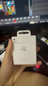 Apple/苹果 20W USB-C手机充电器 原装充电器手机快充头苹果充电器  适用iPhone/iPad/Watch/AirPods 实拍图