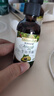 爷爷的农场有机核桃油牛油果油63ml*2瓶 凉拌热炒礼盒 婴幼儿宝宝辅食食谱 实拍图