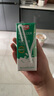 燕塘 高钙低脂纯牛奶 200ml*16盒 120mg钙含量/100ml 礼盒装 营养早餐 实拍图