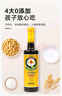 利民新品黄豆酱油430ml纯黄豆酿造生老抽一体炒菜凉拌煲汤调味品 光荣特级黄豆酱油430ml*2瓶 实拍图