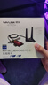 睿因AX210无线网卡电竞千兆PCI-E台式机WiFi6电脑网卡5G内置双频5400M+蓝牙5.3 旗舰AX210 5400M+蓝牙5.3延长天线款 实拍图