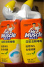 威猛先生（Mr Muscle）洁厕液750g洁厕灵厕所马桶除臭除菌蓝泡泡洁厕宝清洁剂留香去异味 【柠檬草香】洁厕剂 750g*3瓶 实拍图