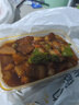 京东京造 家卫士ice冰箱除味剂活性炭除味冰箱除味盒 清清柚子 180g*3 实拍图