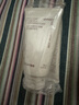 悦诗风吟（Innisfree）绿茶洗面奶150g*2氨基酸泡沫洗面奶男士水润控油清洁保湿水润 实拍图