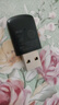 绿联USB无线网卡智能免驱AC650 台式机专用WiFi接收器5G双频网卡 电脑笔记本通用外置网卡WiFi发射器 实拍图