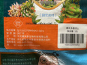 德沃多肥料鹿沼土10L 多肉土颗粒铺面石园艺无土栽培基质疏松透气改善土壤 实拍图