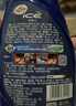 龟牌（Turtle Wax）冰蜡汽车镀膜剂上光剂车漆玻璃轮毂塑料驱水上光养护液体蜡2瓶装 实拍图