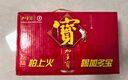 加多宝植物凉茶招财进宝罐310ml*12罐  实拍图