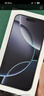 Apple/苹果 iPhone 14 (A2884) 128GB 星光色 支持移动联通电信5G 双卡双待手机 实拍图