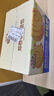 三只松鼠无蔗糖坚果仁手撕面包1.1kg 早餐小面包吐司蛋糕代餐饱腹整箱点心 实拍图