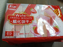 嘉士利威化饼干零食早餐点心夹心饼干 草莓味389g+65g/袋 零食休闲食品 实拍图