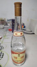 汾酒【酒厂直供】53度黄盖汾酒475ml*2瓶 清香型白酒（裸瓶） 53度 475mL 2瓶 实拍图