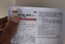 星鲨维生素d3滴剂60粒 维生素d孕妇 d3婴儿可吃促钙吸收 小腿抽筋 维生素d3成人非维生素ad 实拍图