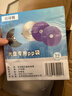 百诗嫚DVD-R光盘/dvd刻录光盘/dvd碟片存储投标16速4.7GB桶装50片可刻录光盘空白光盘 实拍图