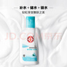 大宝SOD清爽保湿凝露100ml*2乳液面霜擦脸油补水面部护肤品 实拍图