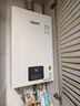 林内（Rinnai）【小蛮腰】13升燃气热水器天然气【国家补贴15%】智慧恒温升级CPU低水压启动13GD31（JSQ26-GD31） 实拍图